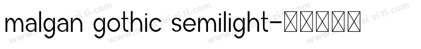 malgan gothic semilight字体转换